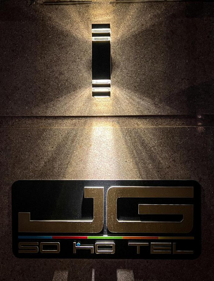 Jg Sohotel نيو يورك المظهر الخارجي الصورة